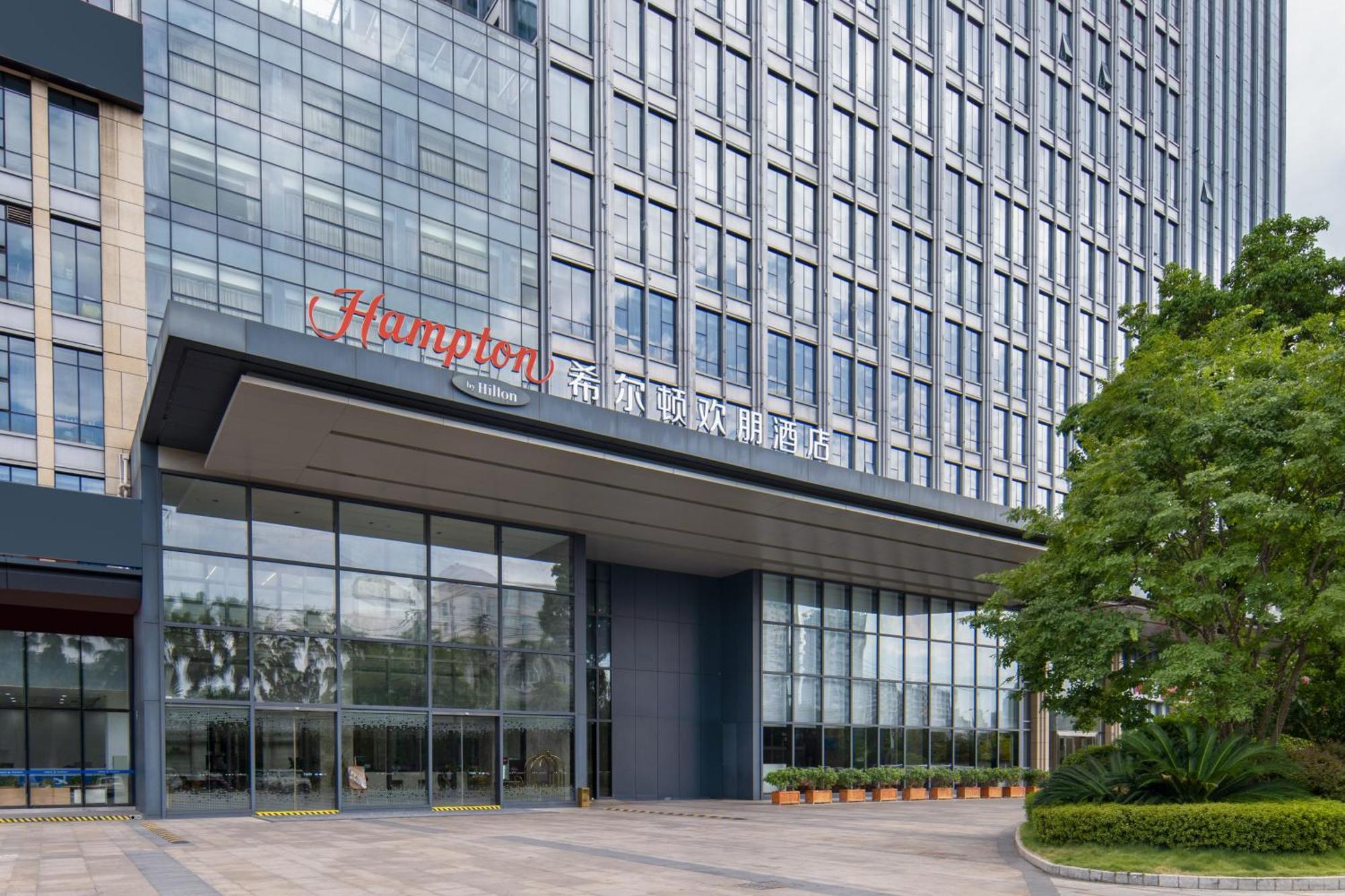 Hampton By Hilton Nanning Jiangnan Hotel Buitenkant foto